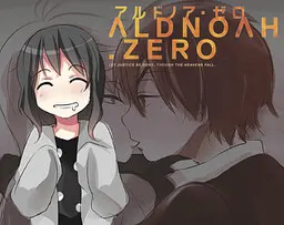 Aldshota Zero