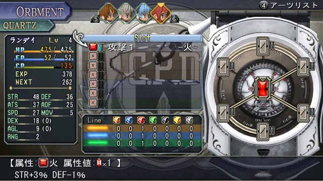 450da1c3
