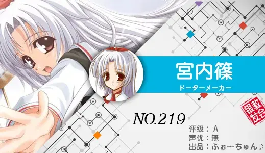 银发教主-1776753768323-219jpg 银发教主-1776753768323-219jpg