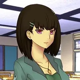 Jinie