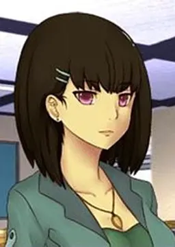 Jinie