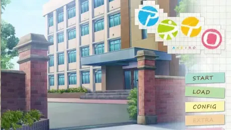 アネイロ