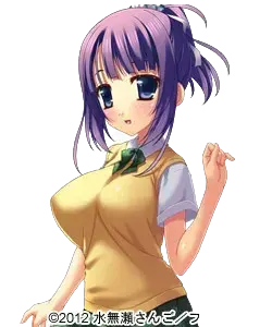 四条夏芽