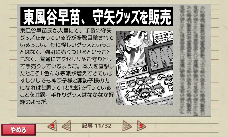 453d7ad0