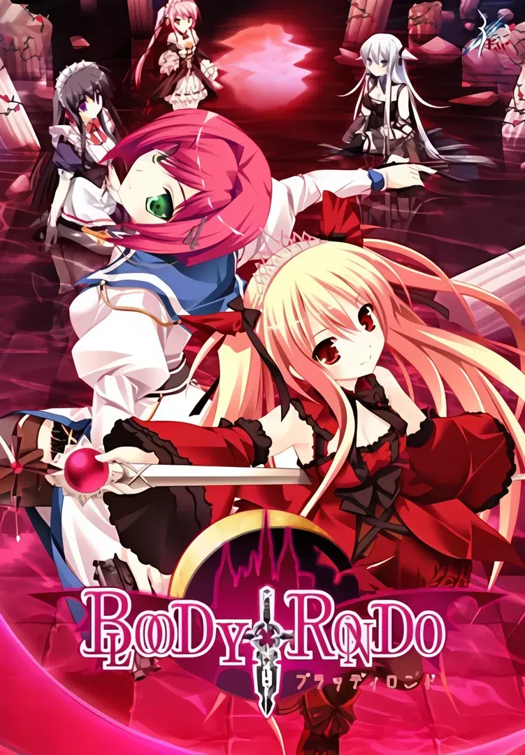 BLOODY†RONDO