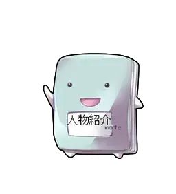 のーとん