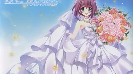 D.C.II Dearest Marriage ～ダ・カーポII～ ディアレストマリッジ