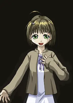 ルミ