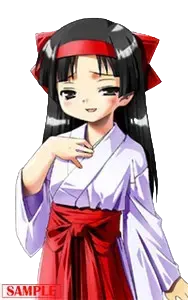 姫