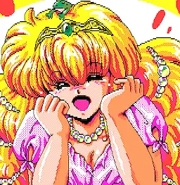 アイリィ姫