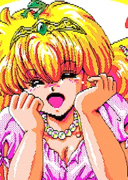 アイリィ姫