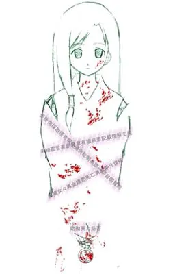 Aguni~運命の先~