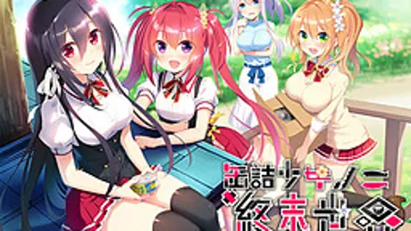 Series Banner 1