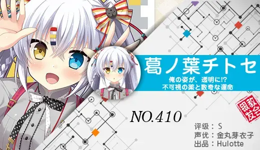 银发教主-1777120922705-410jpg 银发教主-1777120922705-410jpg