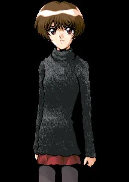 サイコ