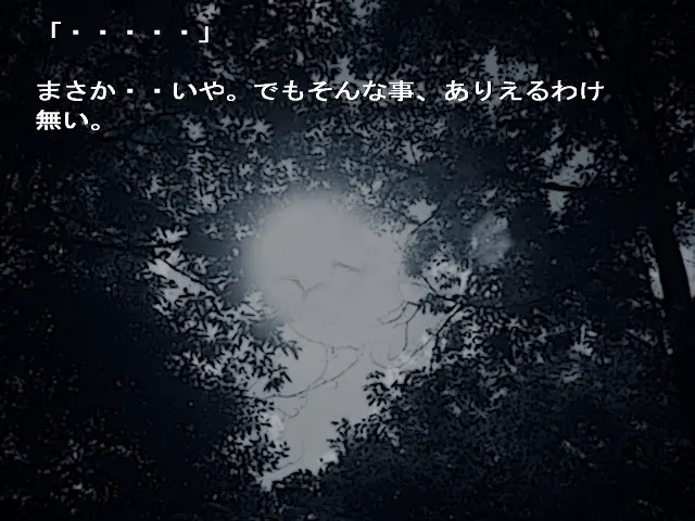 45d56fe9