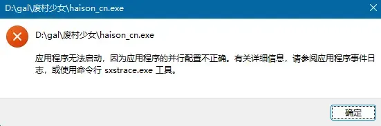 夏和小-1731862853222-1ec8f0eb4f8cb2a98e4877176eb0100png