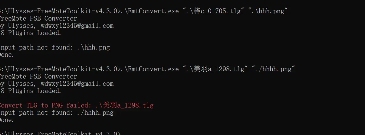 zycwow-1772806055054-ScreenShot20260306220706068png