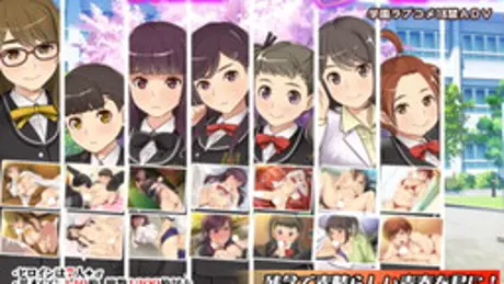 Series Banner 1