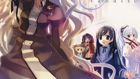 F ~ファナティック~