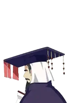 アラアダシ