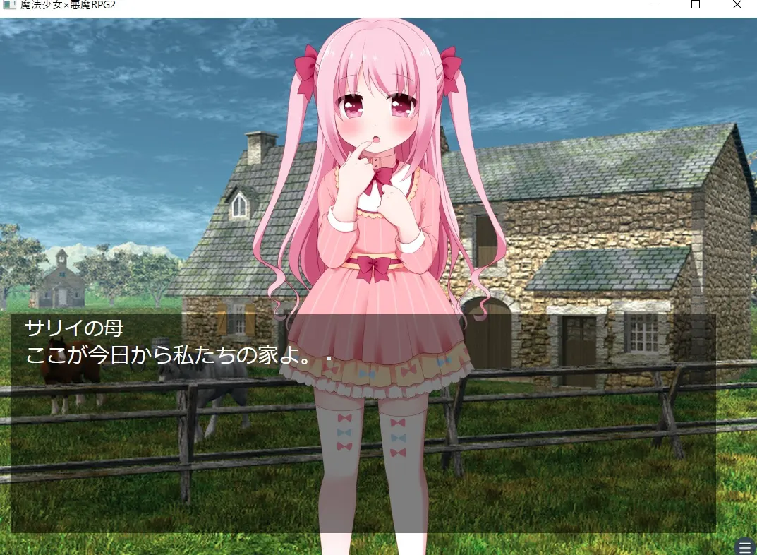 464c8724