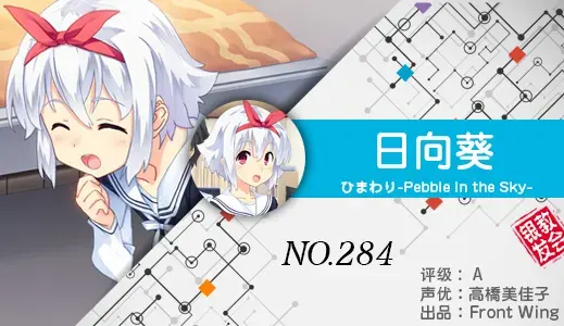 银发教主-1776925887718-284jpg 银发教主-1776925887718-284jpg