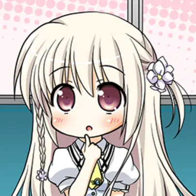 1 / 2 summer Kaminogi Ushio