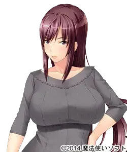 園咲 優希