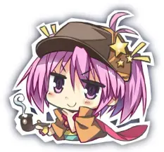 aisena