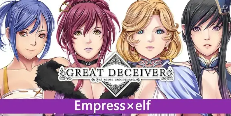 Great Deceiver