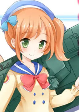 アルマ