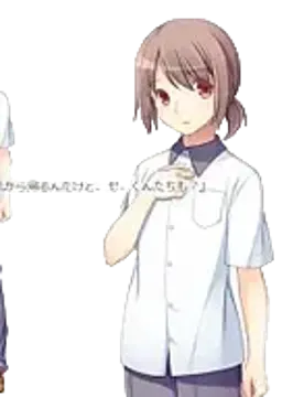梅須賀 つくで