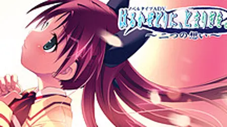 Series Banner 2