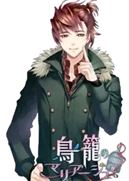 桜川 睦