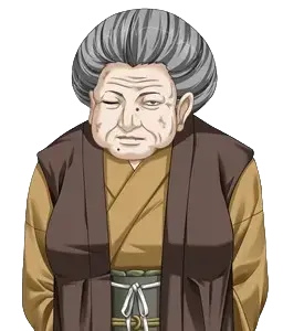 オババ