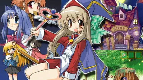 魔女っ子さゆりんのまじかるクエスト