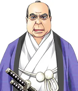 沼田 権左衛門