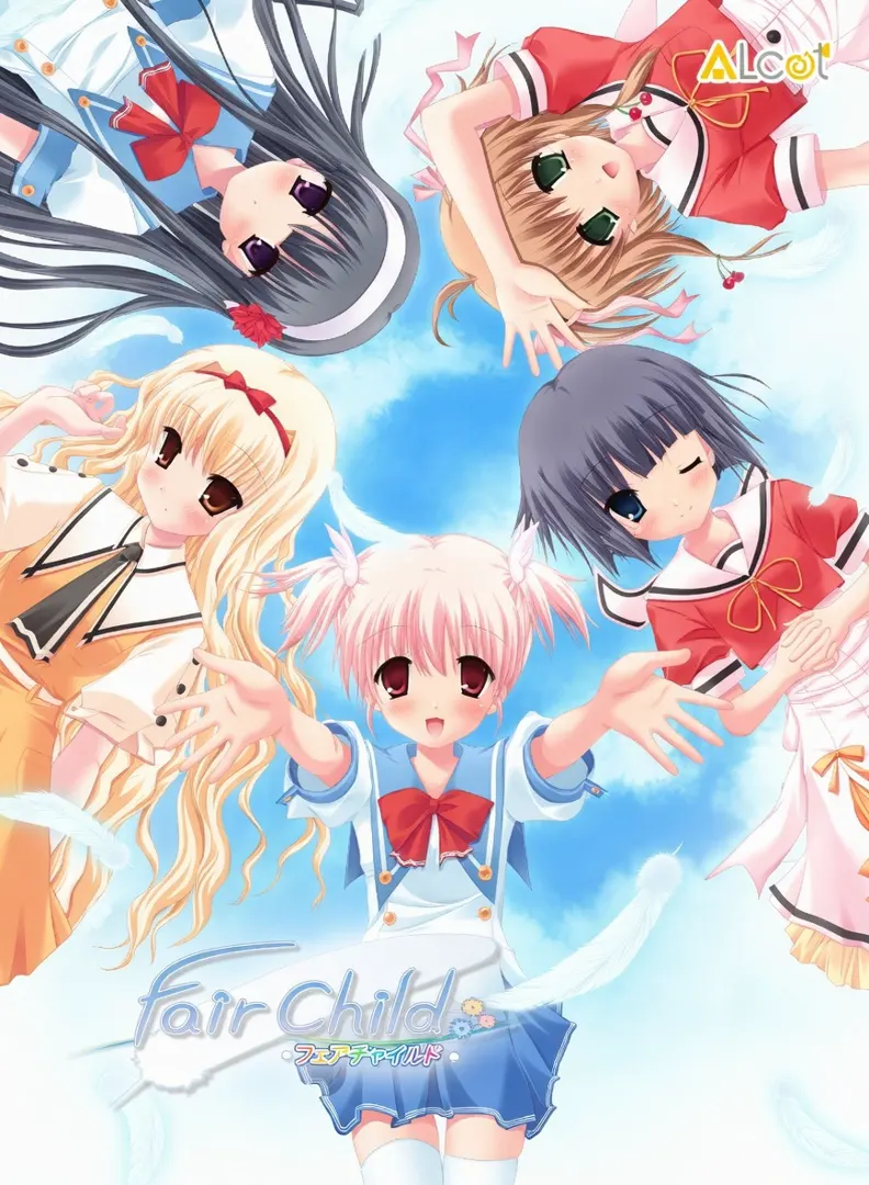 FairChild