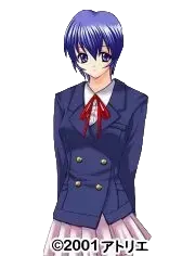 日下部 恵美