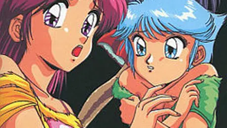 ビースト 2
