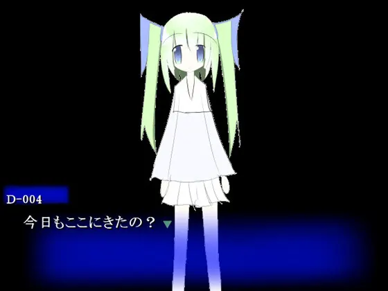D-004ちゃんの対談