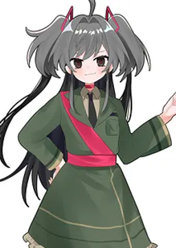마셜