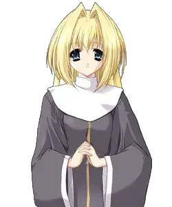 レン