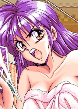 權 由伊奈