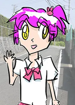 Sachiko Nodera
