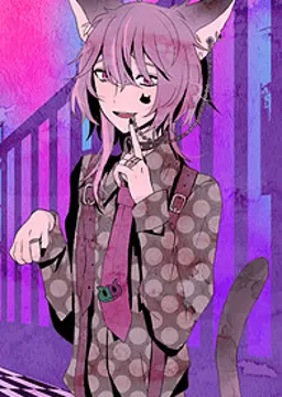 チェシャ猫