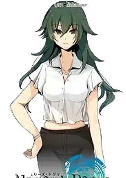瑞梨 葵