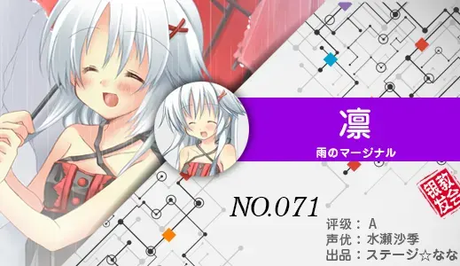 银发教主-1776511477623-71jpg 银发教主-1776511477623-71jpg