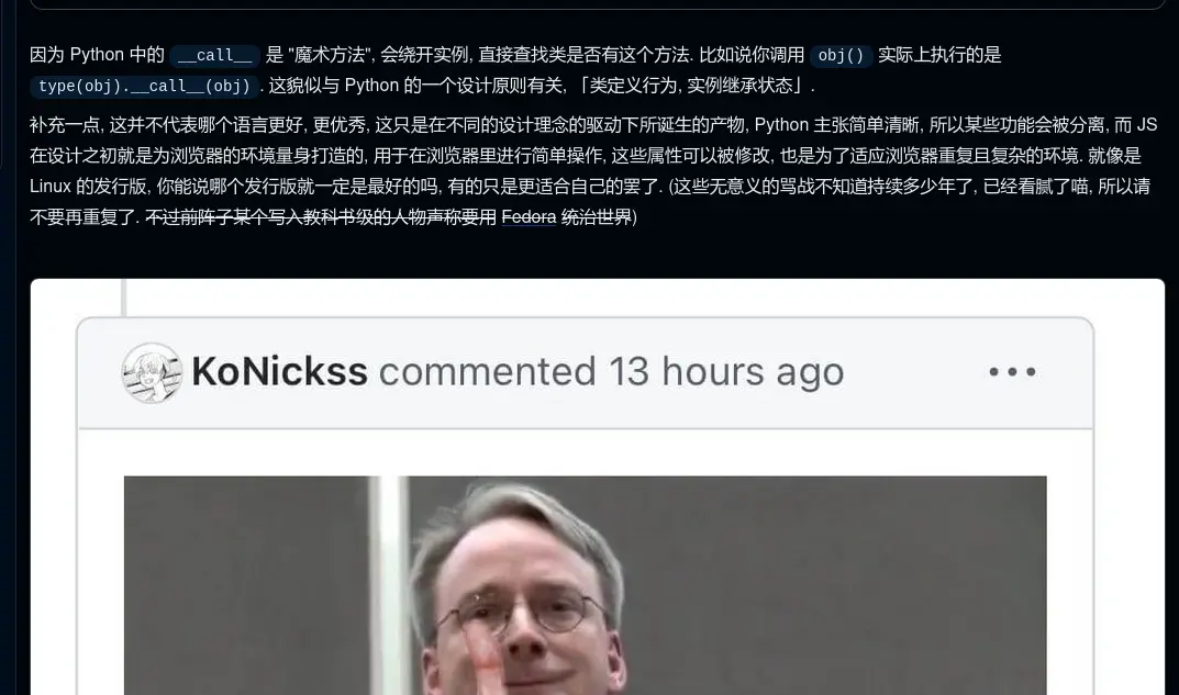 GSGFs-1765525249346-Screenshot 20251212 at 073922  nextjs    Galgame    Galgame png